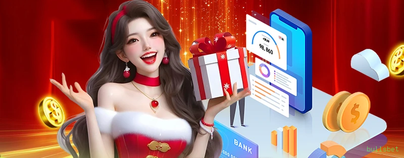 Interface do App bullsbet